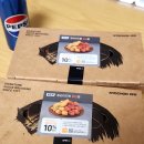 교촌치킨 대곡2지구점 이미지