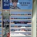 주교동 (원당 주차장앞) 이미지