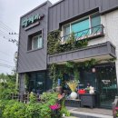 담쟁이도예공방 이미지