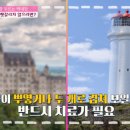 건강세상골드 네이버블로그