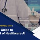 태봉로R 이미지