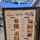 닭집애 스타필드안성점