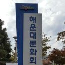 생활드림 Daum카페
