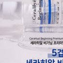 바이더제이