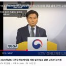 김선황국어논술학원