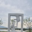 4월19일(일)맘따라걷기-대구둘레길8구간 문양역-강창역 이미지