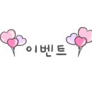 루나피크 이미지