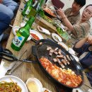 대통밥상 이미지