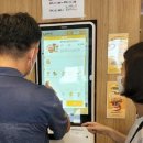 김천시정신건강복지센터 케이에스피뉴스