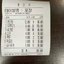 유림도예 이미지