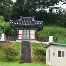 해상공원 대종 아래 이미지