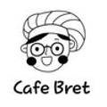 브렛의오븐cafebret