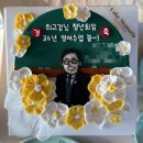 키즈포레스트 | 양평 가족여행(feat. 키즈포레스트, 케이크 메모리아)