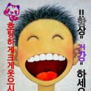 초월농장(2) 이미지