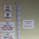 피쉬실내바다낚시터 이미지