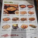 누구나 홀딱 반한 닭 이미지