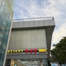 만인왕 | 천안 현지인 맛집 추천｜전국 3대 짬뽕 만인왕 솔직 후기