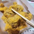bhc 치킨 경주충효점 메뉴및 가격 뿌링클 콤보 먹은 후기