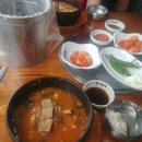 이바돔감자탕 화명역점 이미지