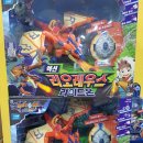 레오오락실 네이버블로그