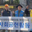 관지경로당 이미지