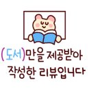 (주)한스미디어 이미지