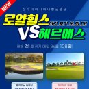 곰앤다해드림투어 이미지