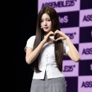 주빈