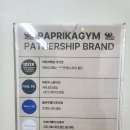 후니즈픽 이미지