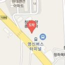 의령정형외과의원 이미지