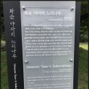 뽕모실 이미지