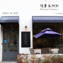 살롱드키키 네이버블로그