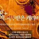 벨이스케이프