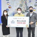 (주)에프지아크스 티스토리