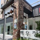 백우정 | 구미 금리단길 데이트하기 좋은 맛집 백우정, 안심스테이크 솔직 후기