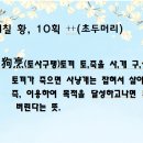 클로엠 이미지