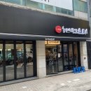 백암남자 | 강남역 웨이팅 있는 순대국밥 맛집, 농민백암순대 솔직 후기