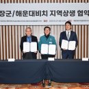 에이치비골프앤리조트 이미지