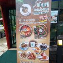 리앤리카페 이미지