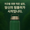 청수한방병원 이미지