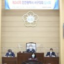 동신의원 이미지