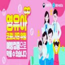 박상학소아청소년과의원 이미지