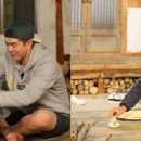 삼시세끼밥상 이미지