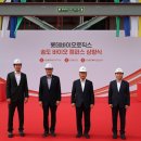 유한회사 뉴바이오텍 이미지