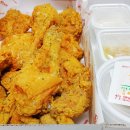 꼬꼬번피자&치킨 이미지