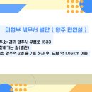 900142 이미지