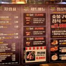 좌동돼지갈비 이미지