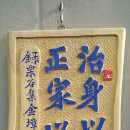 정가 이미지