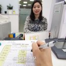 동주민센터 뒤 이미지