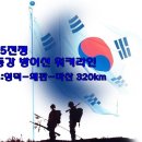 석교천 이미지